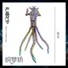 seaemperor-leviathan